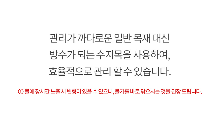 야드니 접이식 테이블 2인 세트 야외 실내 정원 폴딩 테라스 카페 커피숍 간이 수지목 행사 상세 이미지 7