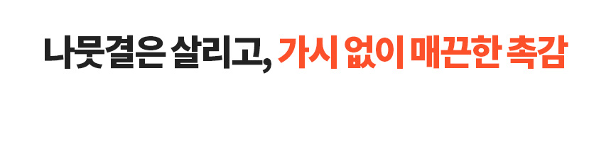 야드니 접이식 의자 2개 간이 상담 수지목 정원 테라스 카페 커피숍 야외 행사 폴딩 매장 상세 이미지 9