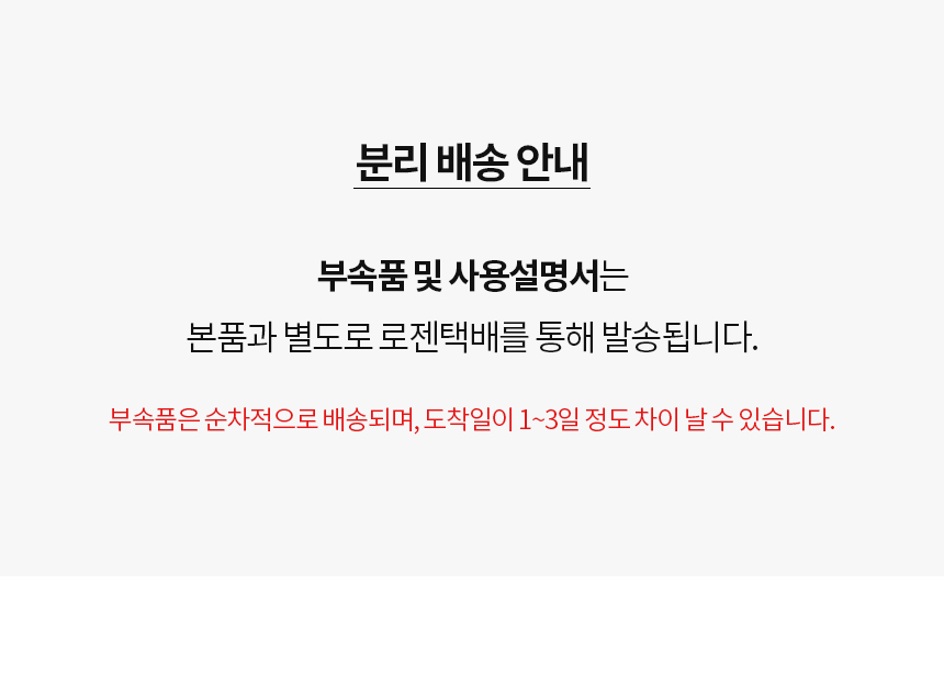 캐빈 하우스 아처 6X4 야외 창고 조립식 농막 전원 수납 정원 대형 정리함 농기구 캐비넷 상세 이미지 1